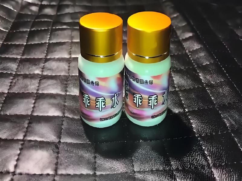 成人催药迷用品6877-RV型号